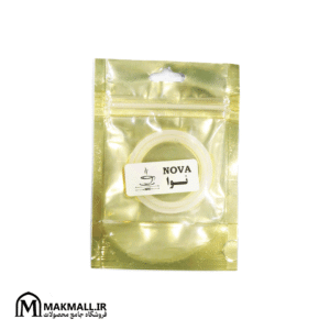 واشر هد گروپ دستگاه نوا خانگی | Nova Grouphead Gasket for Home Espresso Machine