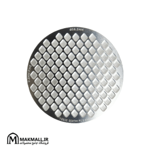 پاک اسکرین قهوه سایز 58.5 میلی‌متر استیل ضدزنگ 316 | Coffee Puck Screen 58.5mm Stainless Steel 316