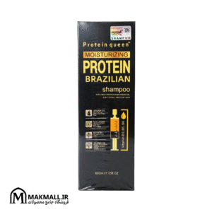 شامپو پروتئین برزیلی کویین 800 میل | Protein Queen Brazilian Protein Shampoo 800ml،