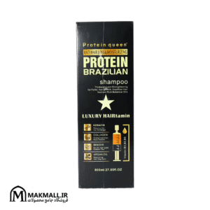 شامپو پروتئین برزیلی کویین بدون سولفات | Protein Queen Brazilian Protein Shampoo Sulfate-Free 800ml