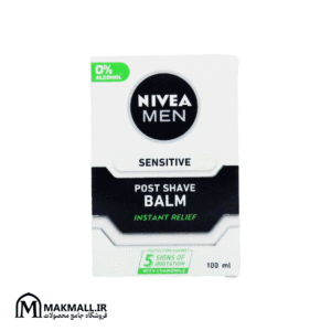 افتر شیو نیوا مردانه برای پوست های حساس با کامومیل و تسکین فوری | Nivea Men Sensitive Aftershave Balm with Chamomile and Instant Relief