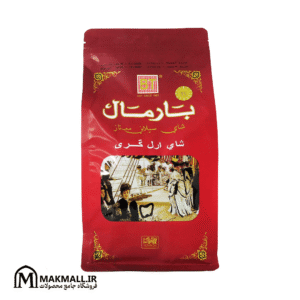 چای ارل گری پریمیوم سیلان بارمال(عطری) 500 گرم | Bharmal Earl Grey Supreme Ceylon Tea