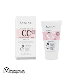 سی‌سی کرم فارماسی پوست شماره 01 - کرم 9 کاره کنترل رنگ با SPF 25 | Farmasi Skin Perfecting Balm CC Cream Light 01