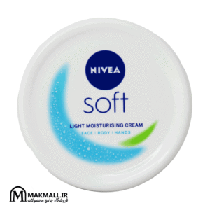 کرم نیوآ سافت 200 میل - فرمول طبیعی | Nivea Soft 200ml - Family Size Natural Formula