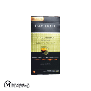 کپسول قهوه دیویدوف فاین اروما بسته 10 عددی | Davidoff Fine Aroma Coffee Capsules 10pcs Medium Roast8