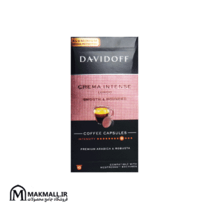 کپسول قهوه دیویدوف کرما اینتنس لونگو 10 عددی | Davidoff Crema Intense Lungo Capsules