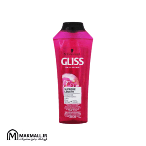 شامپو گلیس سوپریم لِنگت 400 میل | Schwarzkopf Gliss Supreme Length 400ml