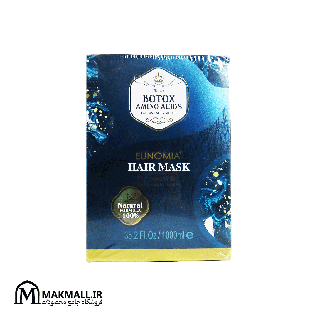 ماسک مو بوتاکس آمینواسید یونومیا 1000 میلی‌لیتر | Eunomia Botox Amino Acids Hair Mask 1000ml