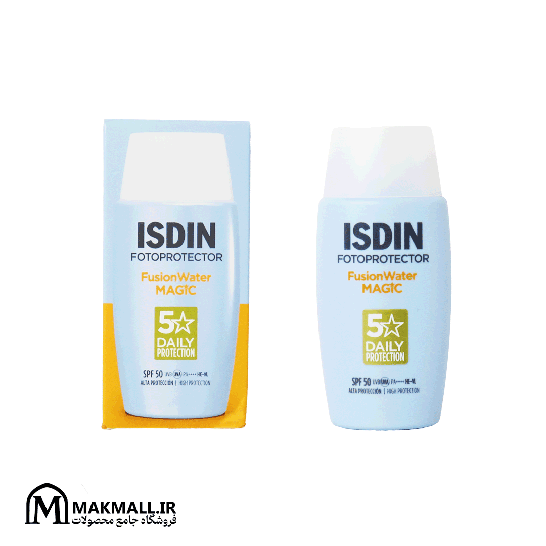 ضد آفتاب ایزدین فیوژن واتر مجیک SPF50 حجم 50 میل | ISDIN Fusion Water MAGIC SPF50 50ml