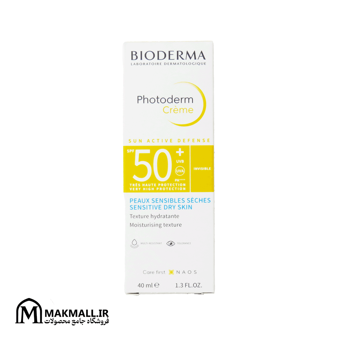 ضد آفتاب بایودرما فتودرم کرم SPF50  پوست خشک و حساس | Bioderma Photoderm Crème SPF50  for Sensitive Dry Skin
