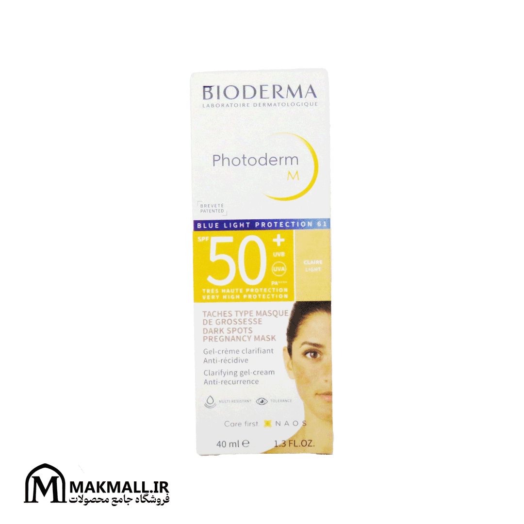 ضد آفتاب بیودرما فتودرم M SPF 50  لایت 40 میل | Bioderma Photoderm M SPF50  Light 40ml