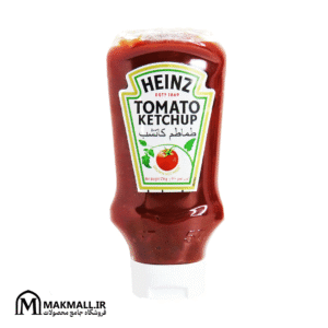 سس کچاپ هاینز 570 گرمی | Heinz Tomato Ketchup
