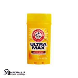 مام ضد تعریق اولترا مکس اکتیو اسپورت آرم اند هامر | Arm & Hammer Ultra Max Active Sport Antiperspirant Deodorant Solid 73g