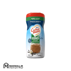 کافی میت بدون شکر نستله طعم وانیل فرانسوی 289 گرم | Nestlé Coffee‑mate Zero Sugar French Vanilla 289g Powder Creamer