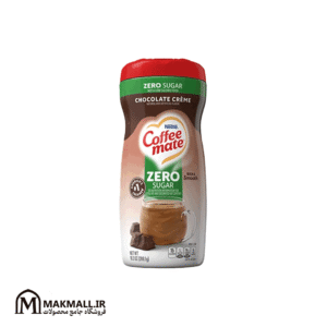 کافی میت بدون شکر نستله طعم شکلات خامه‌ای 289 گرم | Nestlé Coffee‑mate Zero Sugar Chocolate Crème 289g Powder Creamer