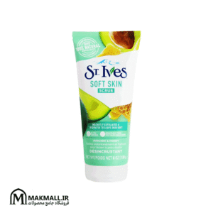 اسکراب نرم‌کننده پوست استیوز(سنت آیوز) با آووکادو و عسل، ۱۷۰ گرم | St.Ives Soft Skin Scrub Avocado & Honey, 170g