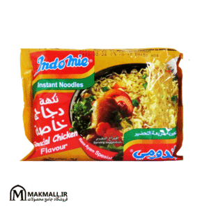 نودل اندومی طعم مرغ ویژه 75 گرم | Indomie Special Chicken Flavour 75g