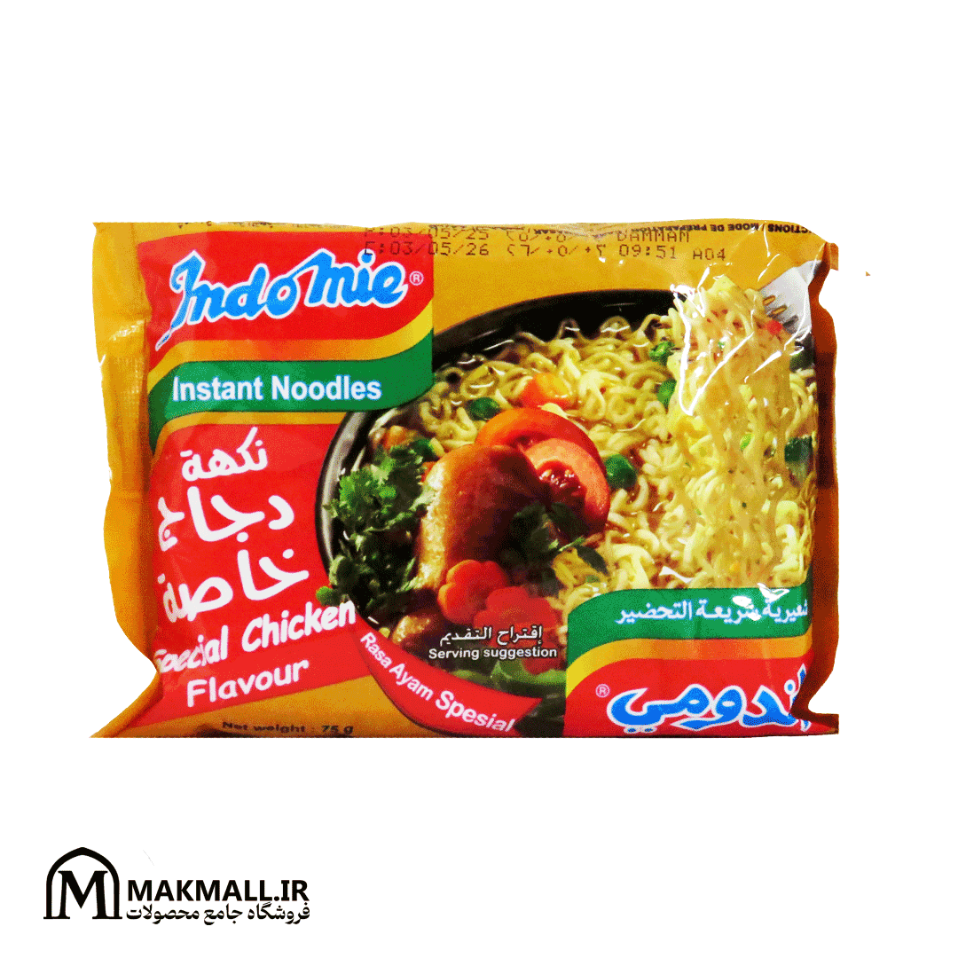 089686120196 089686120196