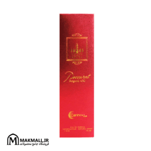 ادکلن30میل باکارات رژ قرمز کارینو وی ای پی | Baccarat Rouge 540 Carino VIP