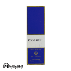 ادکلن30 میل گود گرل لاو استار | Good Girl Love Star 30ml