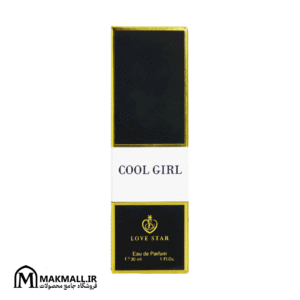 ادکلن ۳۰ میل گود گرل لاو استار | Good Girl Love Star Eau de Parfum 30ml