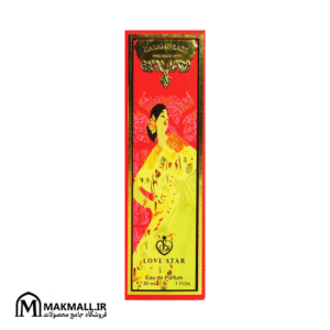 ادکلن 30 میل کازاموراتی لاو استار | Cazamorati LoveStar 30ml