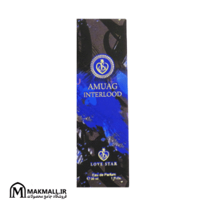 ادکلن30میل اماج اینترلود لاو استار | Amouage Interlude Love Star 30ml
