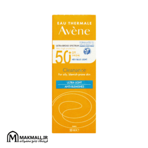 کرم ضد آفتاب اون کلینانس SPF 50 پوست چرب | Avène Cleanance Sunscreen SPF 50+ Blue Light Protection