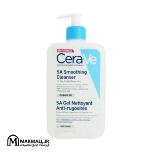 فیس واش سراوی لایه‌بردار 473 میل | CeraVe SA Smoothing Cleanser 473ml