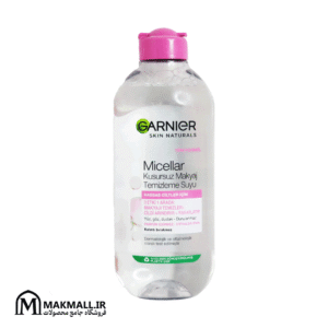 میسلار واتر مناسب پوست حساس گارنیر 400 میل | Garnier Micellar Cleansing Water Sensitive Skin 400ml