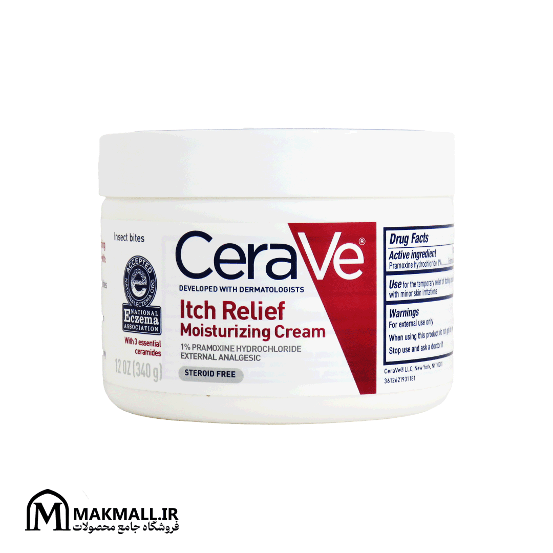 3606000537620 3606000537620