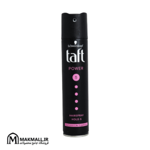 اسپری حالت‌دهنده مو تافت شماره ۵ فاقد سیلیکون ۲۵۰ میل | Schwarzkopf Taft Power Hair Styling Spray Hold 5 Silicone-free 250ml