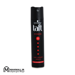 اسپری حالت‌ دهنده مو تافت پاور شماره 5 250 میل | Schwarzkopf Taft Power Hairspray Hold 5 250 ml