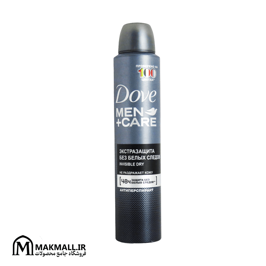 اسپری ضدتعریق مردانه داو Dove Men+Care Invisible Dry حجم ۲۰۰ میلی‌لیتر | محافظت ۴۸ ساعته بدون لکه سفید