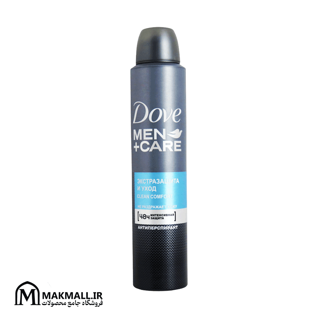 اسپری ضدتعریق مردانه داو Dove Men+Care Clean Comfort حجم ۲۰۰ میلی‌لیتر | ضدعرق و محافظت در برابر تعریق