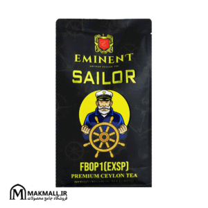 چای امیننت سیلور سیلان FBOP1(EXSP) وزن 500 گرم | Eminent Sailor Premium Ceylon Tea FBOP1(EXSP) 500g