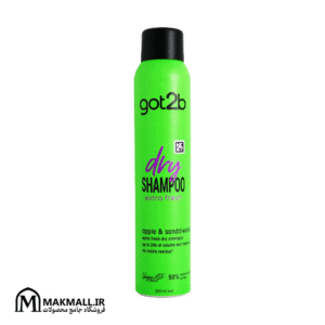 شامپو خشک گات تو بی اکسترا فرش ۲۰۰ میل | got2b Dry Shampoo Extra Fresh 200ml