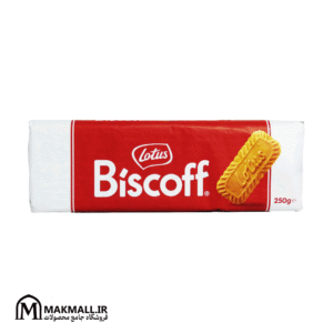 بیسکویت لوتوس 250 گرمی | Lotus Biscoff 250g