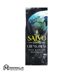 قهوه سالوو کرما پیه‌نا 1 کیلوگرم | Salvo Crema Piena Robusta Espresso 1kg Medium-Dark Roast