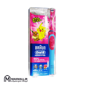 مسواک برقی کودک اورال بی مدل پوکمون | Oral-B Kids Electric Toothbrush Pokémon Edition