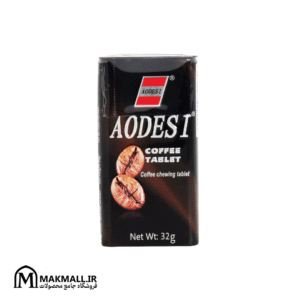 قرص قهوه ادویسه 32 گرم | AODESI Coffee Tablet 32g