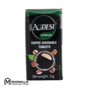 قرص قهوه جویدنی اسپرسو ادویسه 32 گرم | AODESI Espresso Coffee Chewable Tablets 32g