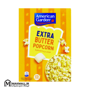 پاپ‌کرن کره‌ای اضافه امریکن گاردن 273 گرمی | American Garden Extra Butter Popcorn 273g