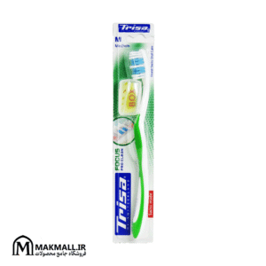 مسواک فوکوس پرو کلین متوسط تریزا | Trisa Focus Pro Clean Medium Toothbrush