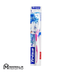 مسواک نرم تریزا مدل فلکسیبل | Trisa Flexible Soft Toothbrush