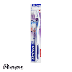 مسواک تریزا پرو سنسیتیو بسیار نرم  | Trisa Pro Sensitive Toothbrush