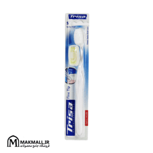 مسواک تریزا فاین تیپ حساس | Trisa Sensitive Fine Tip Toothbrush