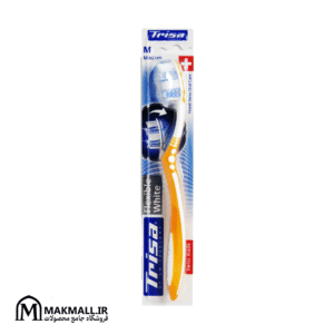 مسواک تریزا فلکسیبل وایت متوسط | Trisa Flexible White Medium Toothbrush