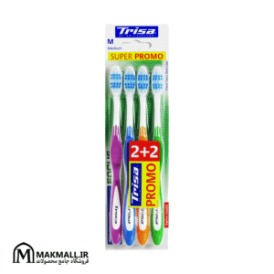 مسواک تریزا 4 عددی متوسط | Trisa Promo Pack Medium Toothbrush 4pcs
