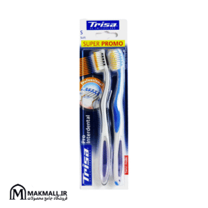 مسواک تریزا مدل پرو اینتردنتال دو عددی | Trisa Pro Interdental Toothbrush 2pcs